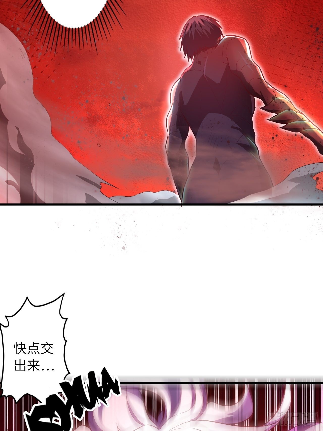 70.最终之战