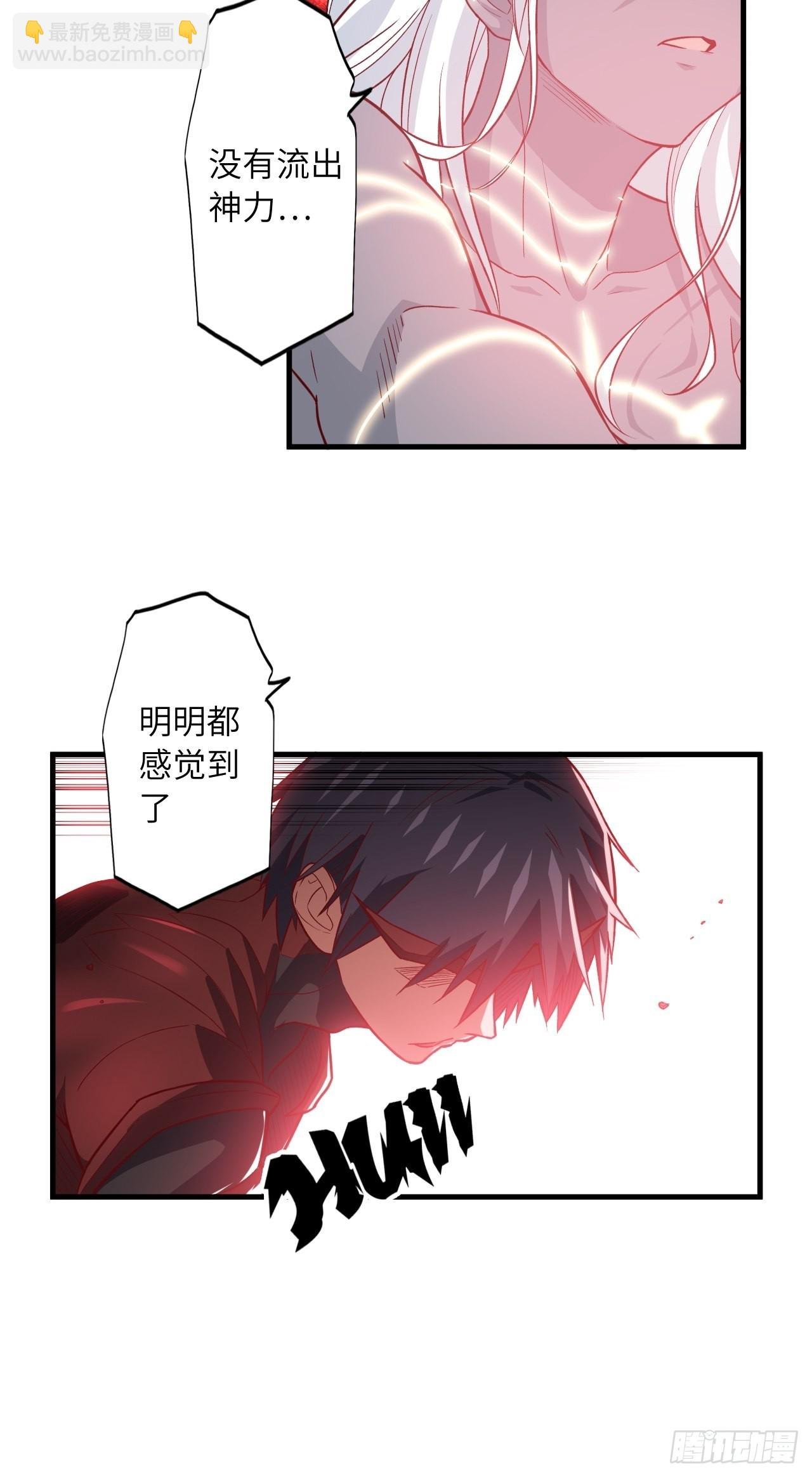 70.最终之战