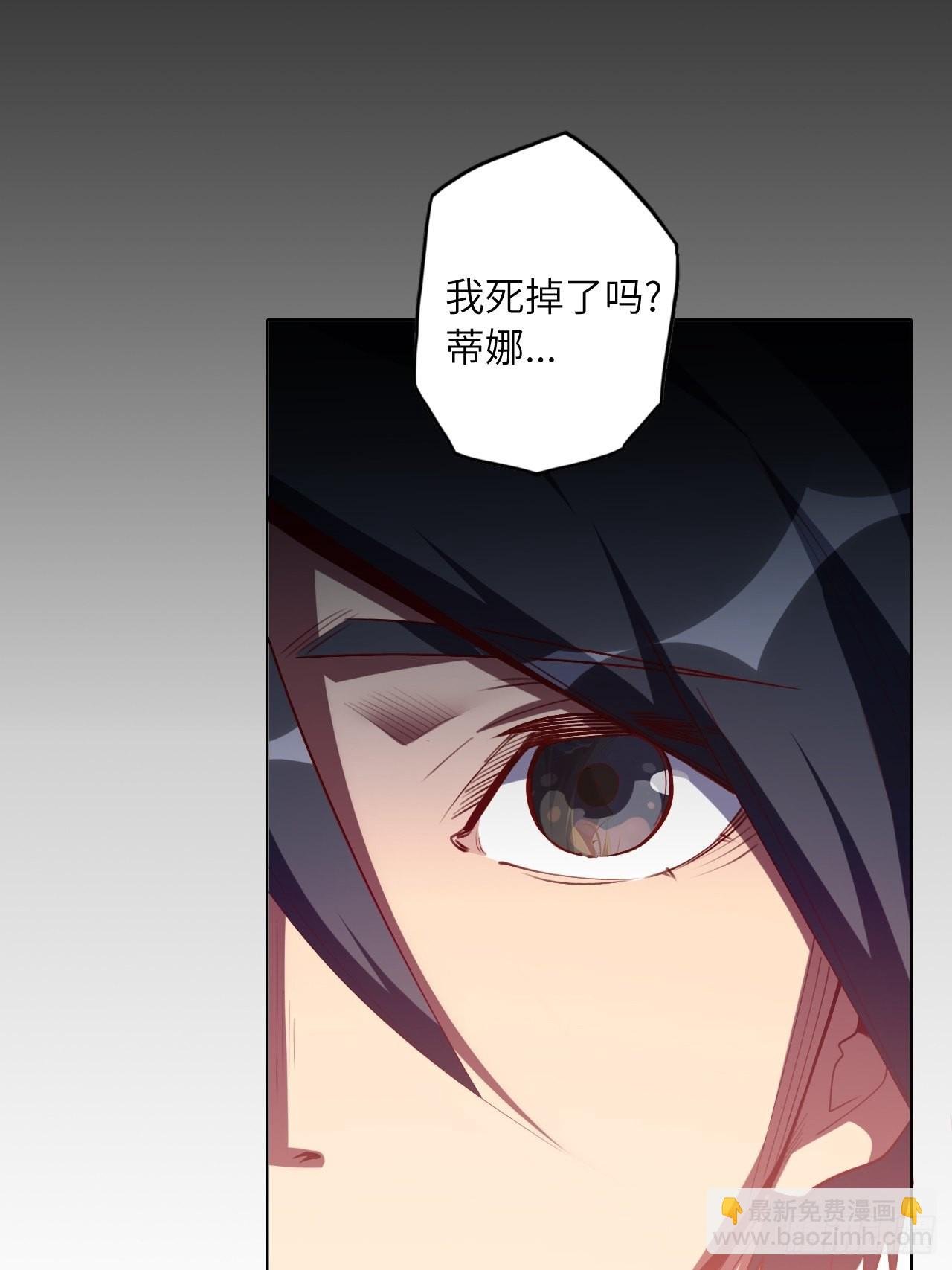 71.向着未来