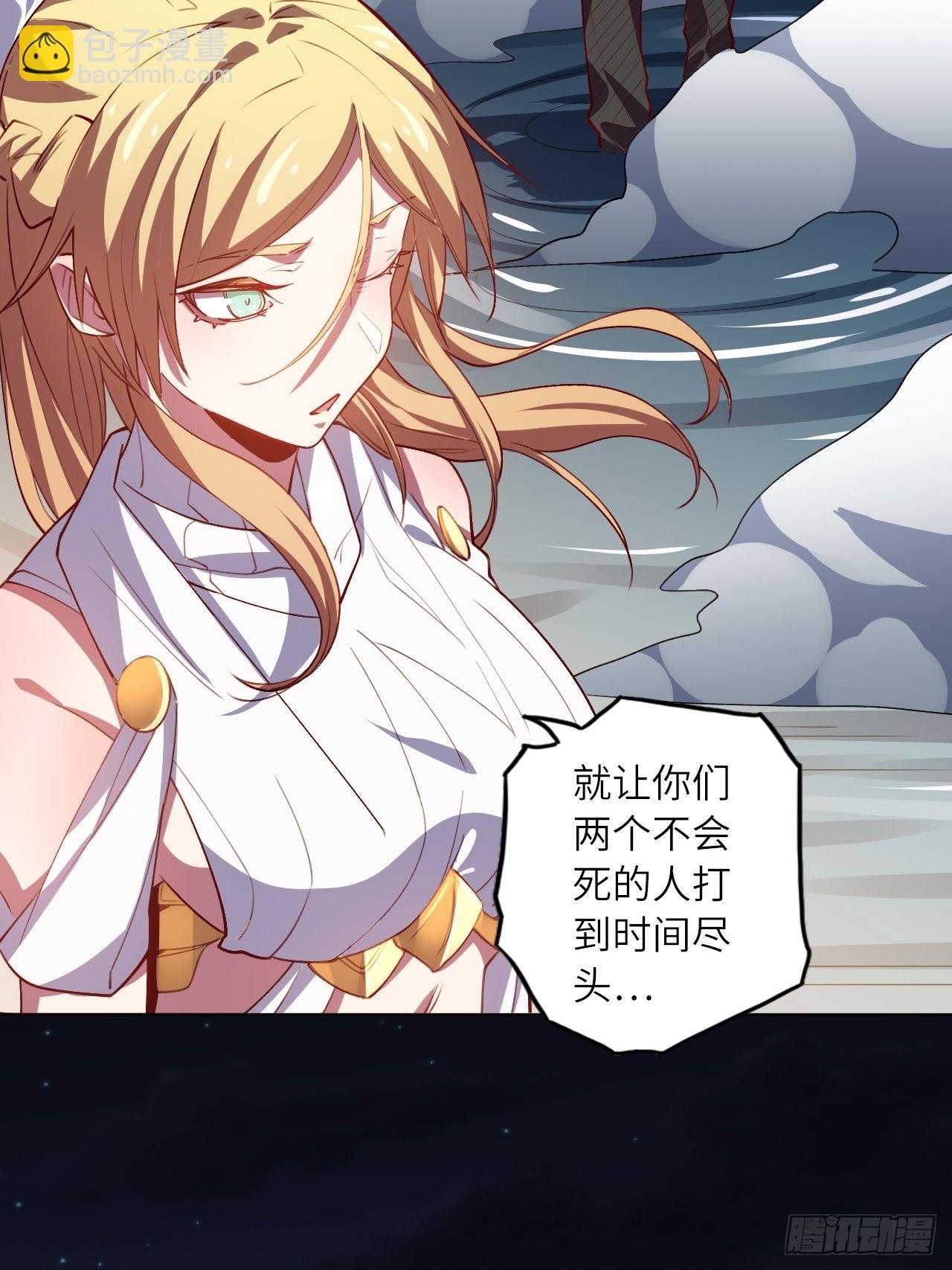 71.向着未来
