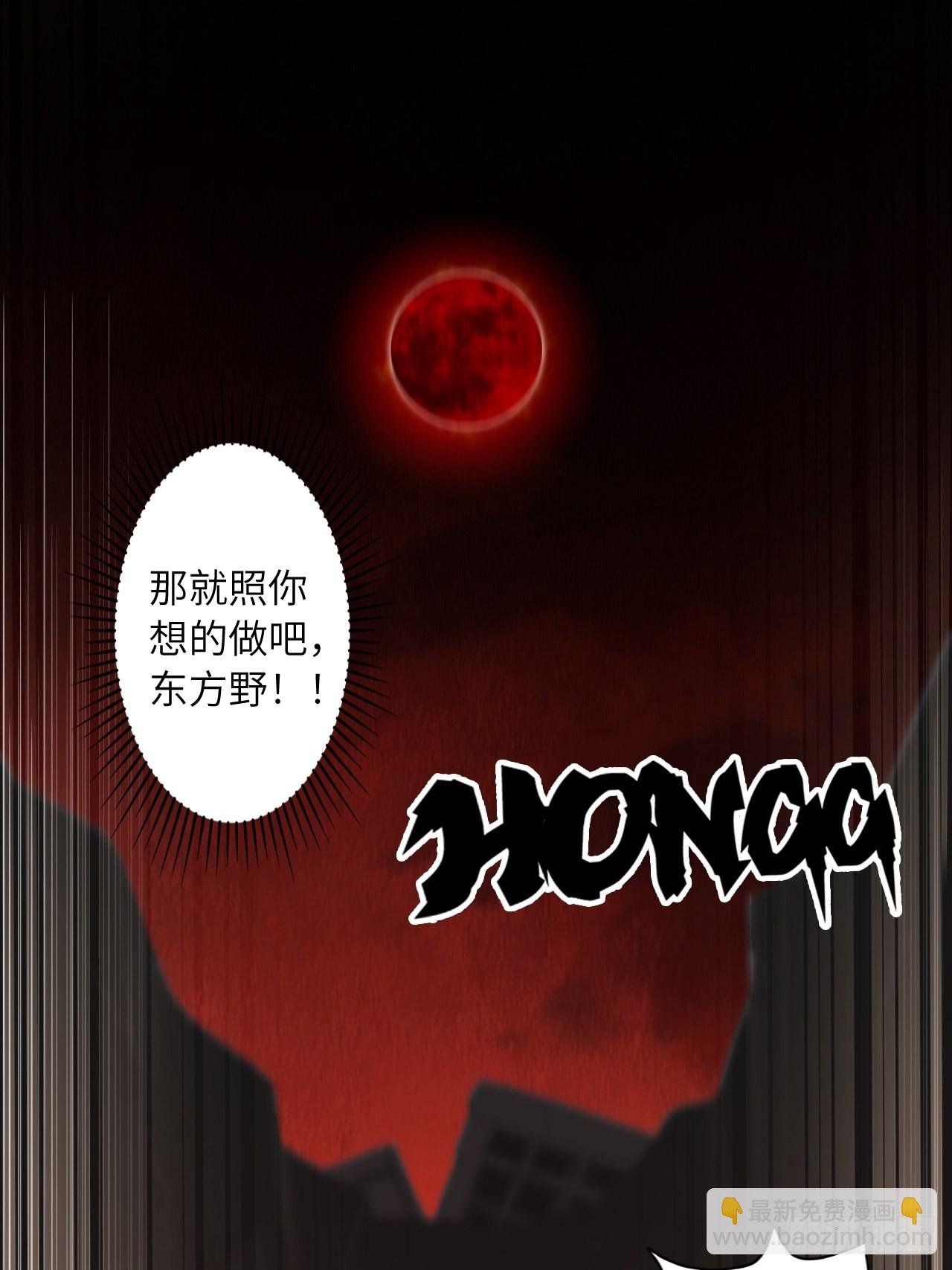 71.向着未来