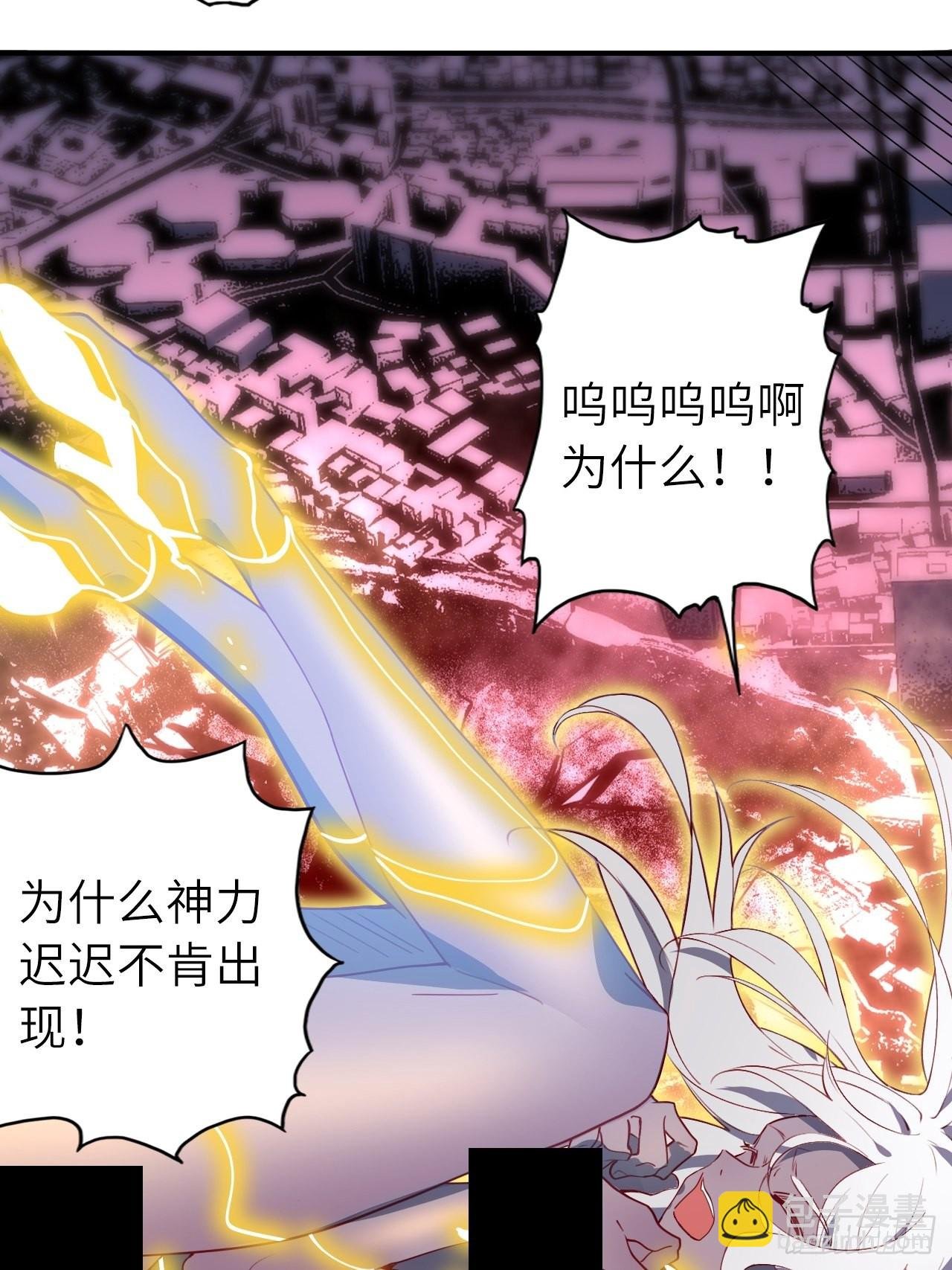 71.向着未来