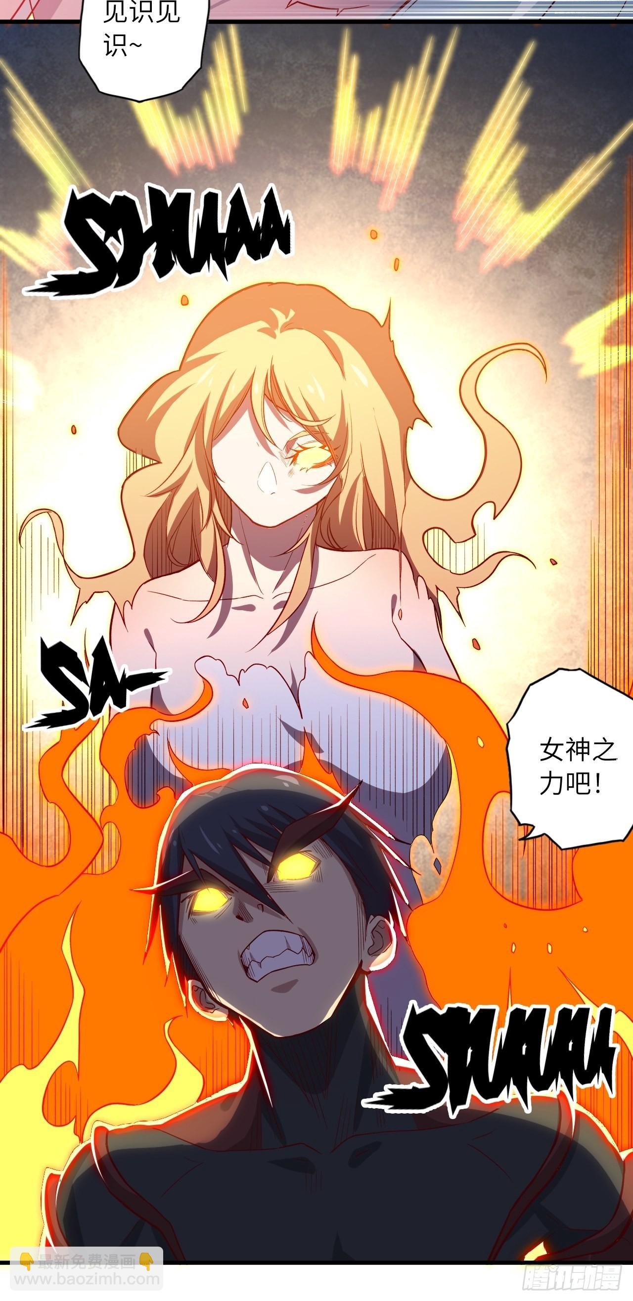 71.向着未来
