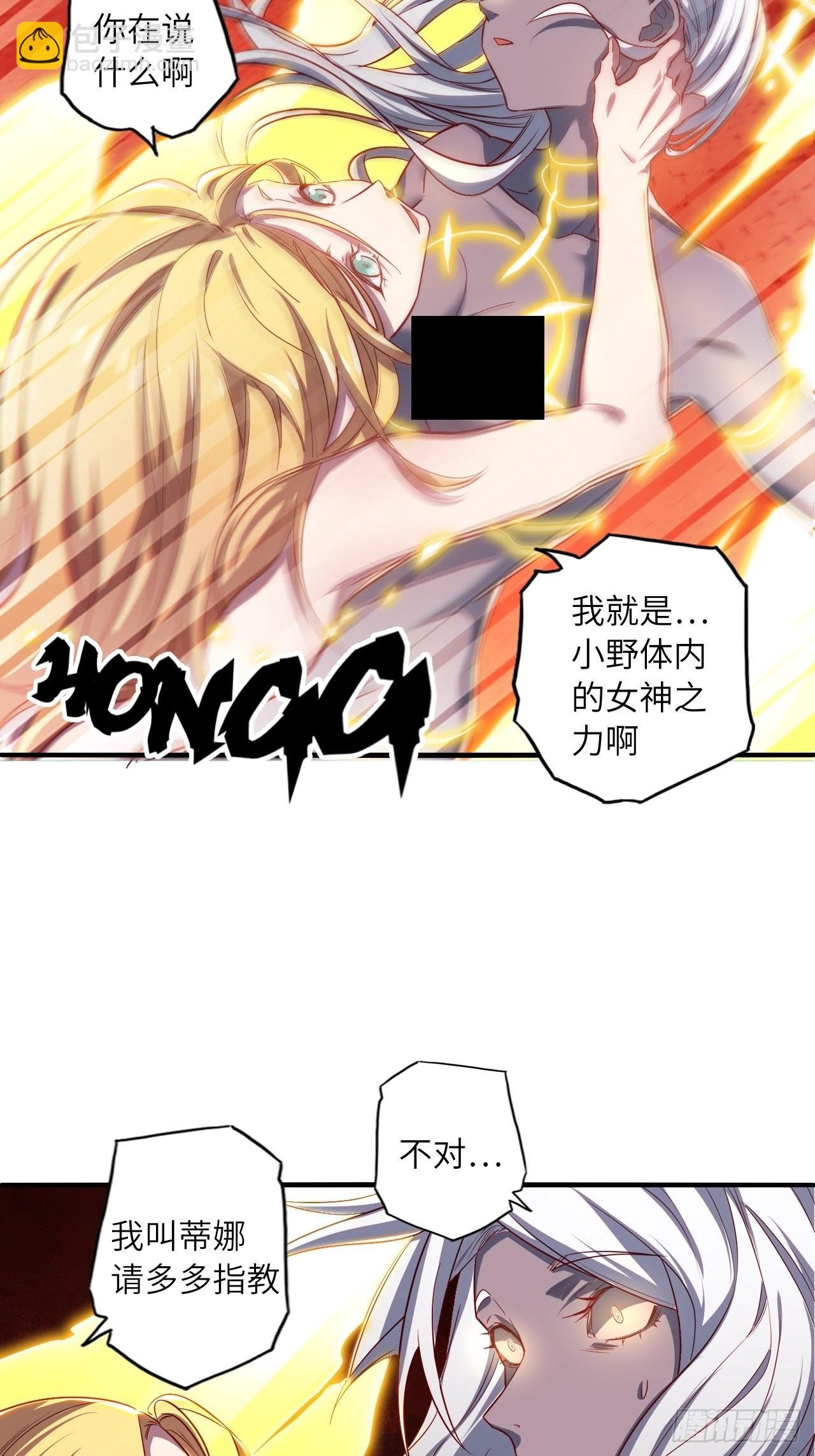 71.向着未来