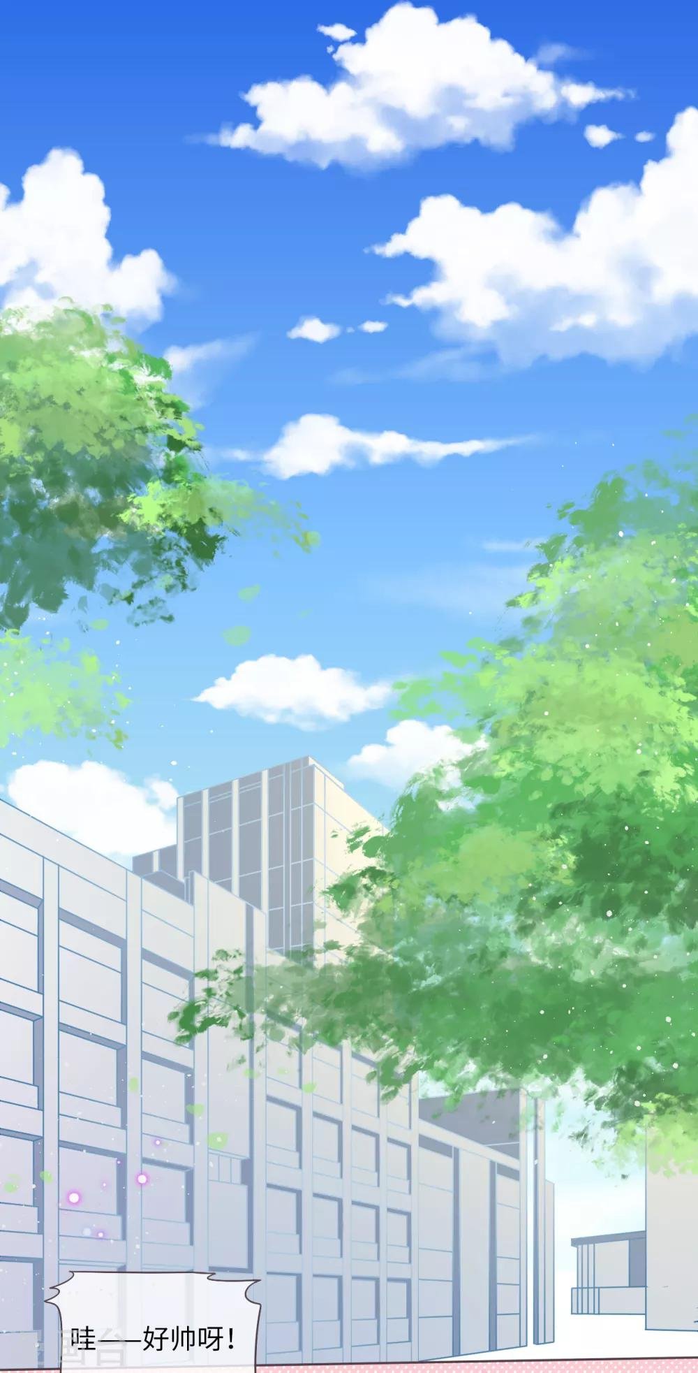 第14话 小魔王居然坐在我身后？