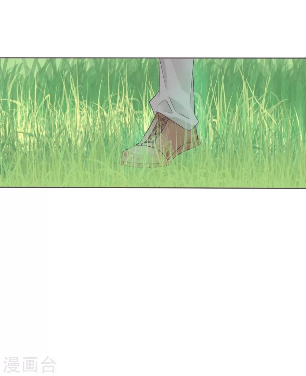 第15话 我要和滕唯北打一架