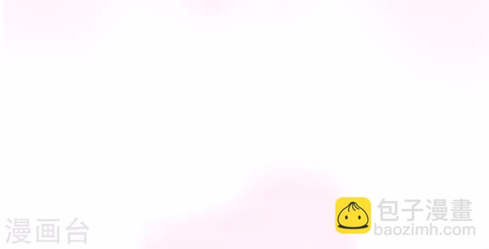 第17话 我最想要的当然是……