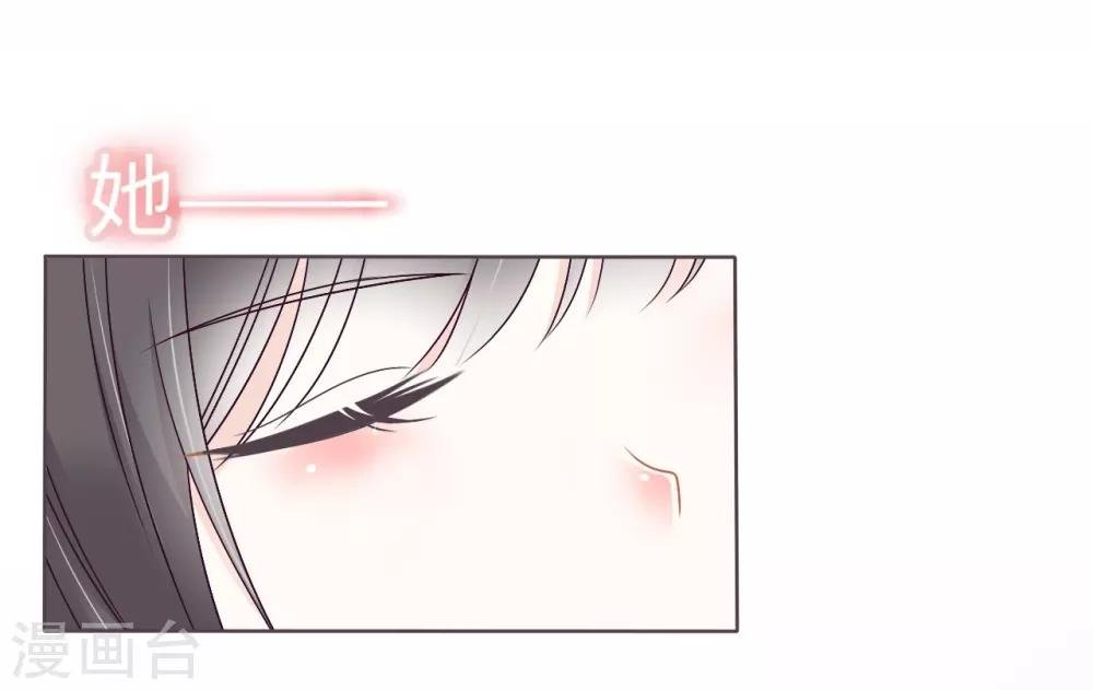 第1话 我是不想交朋友的转校生