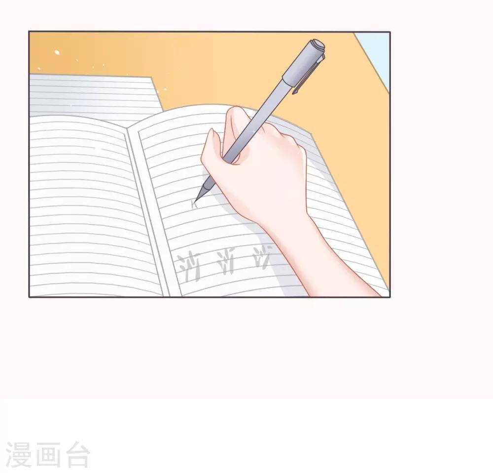 第1话 我是不想交朋友的转校生