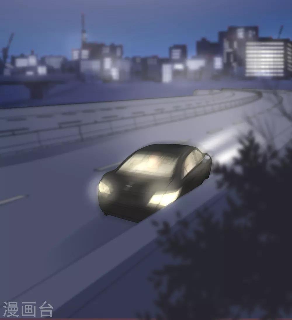 第39话 也许是兄妹？