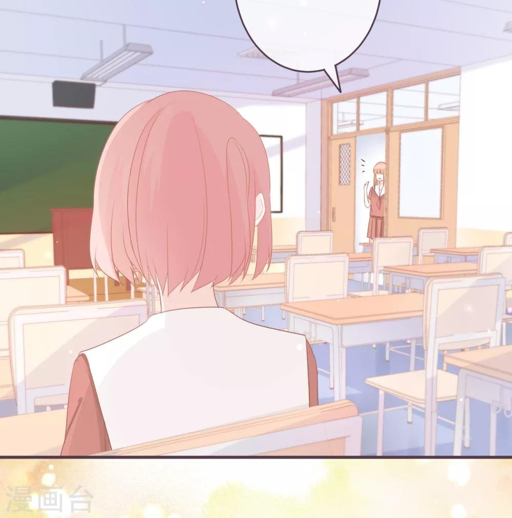 第43话 别扭学霸的心意
