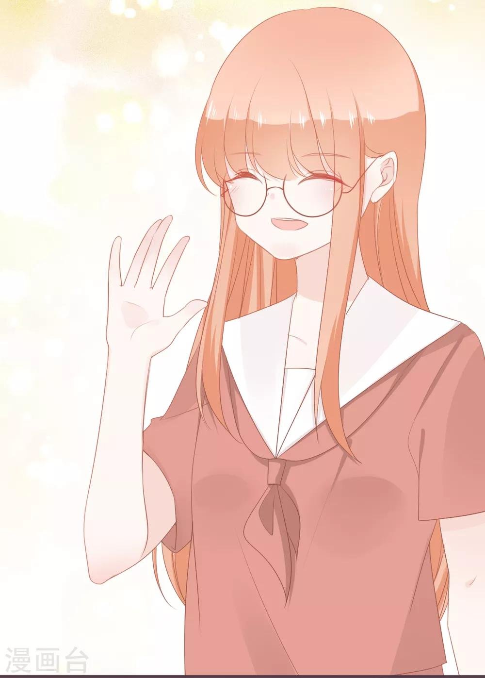 第43话 别扭学霸的心意