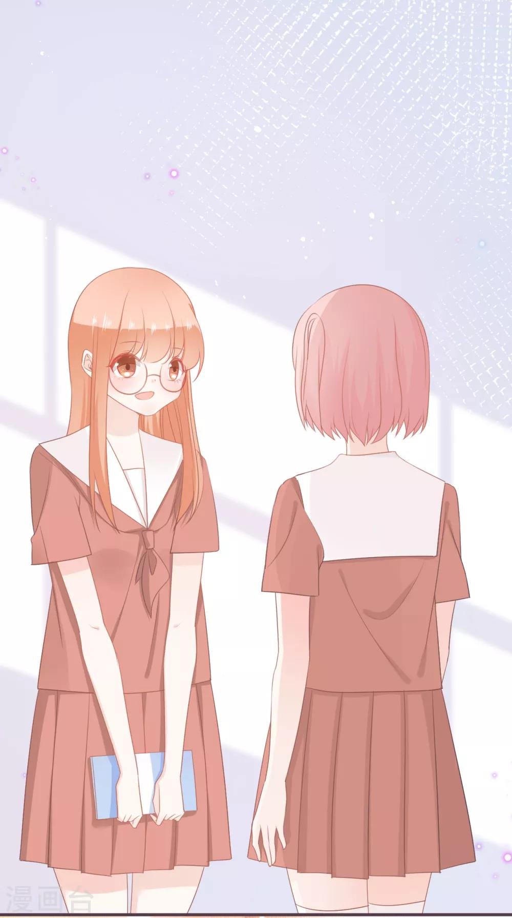 第43话 别扭学霸的心意