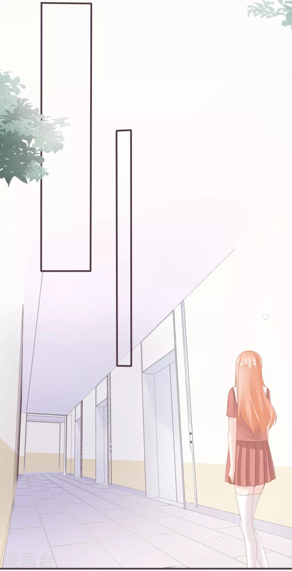 第43话 别扭学霸的心意
