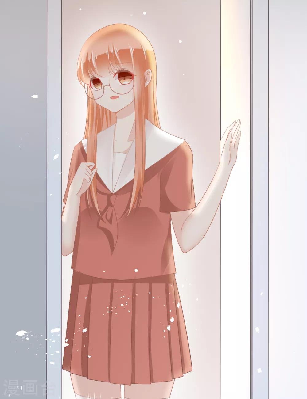 第45话 是女友就该还债？