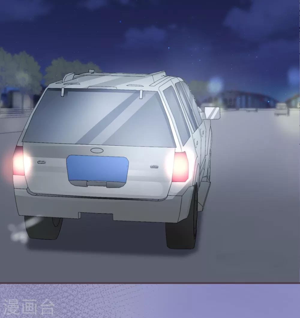 第45话 是女友就该还债？