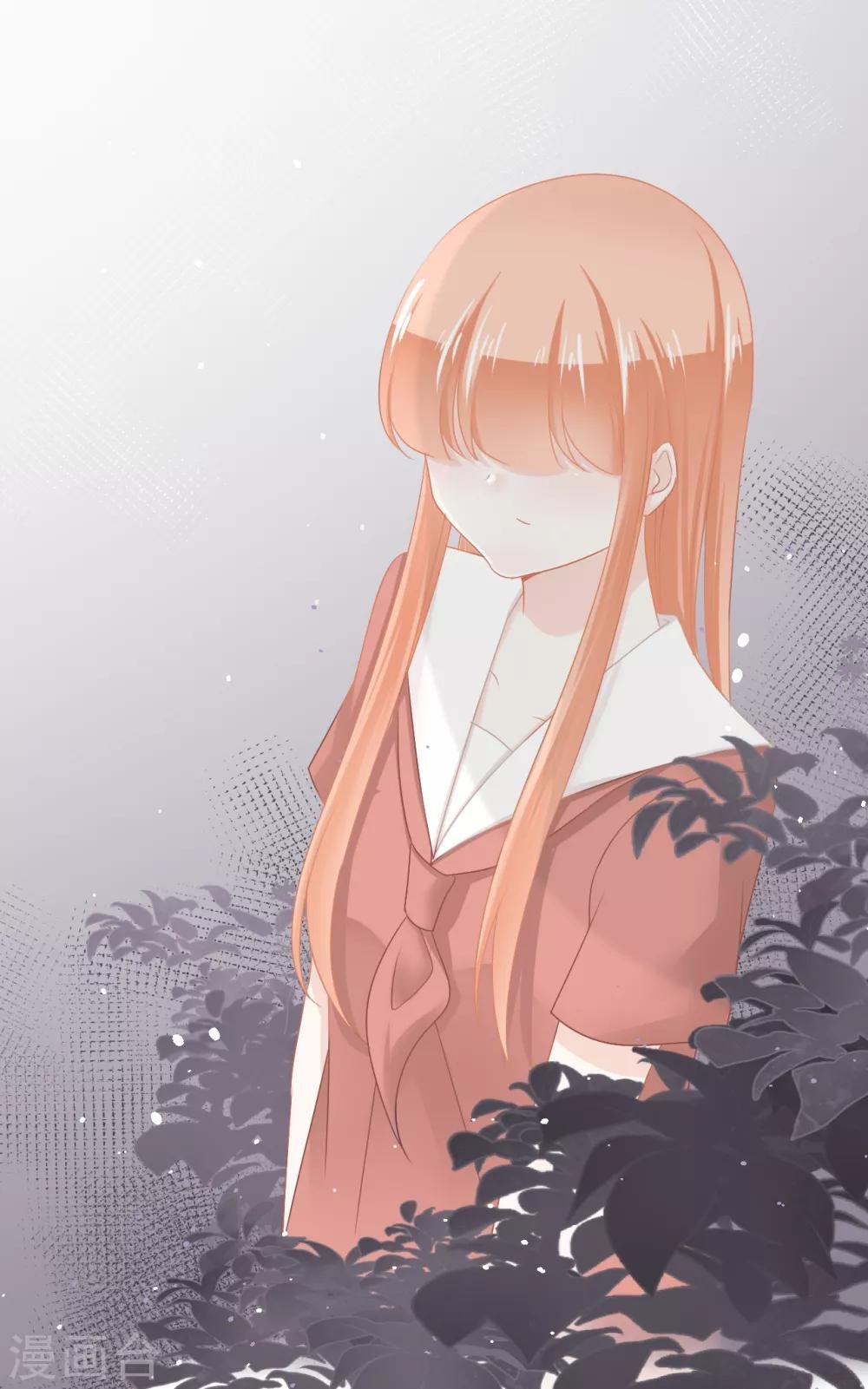 第46话 罪恶深渊里的光