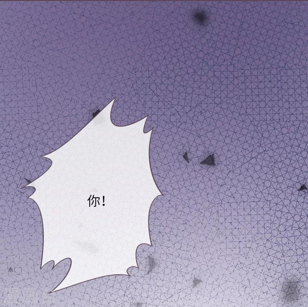 第48话 巨额诱惑