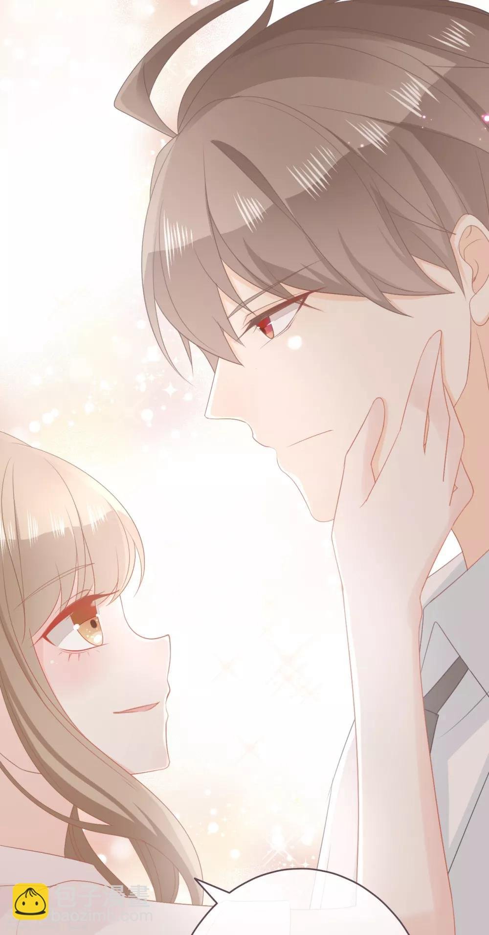 第49话 我是你的未婚妻