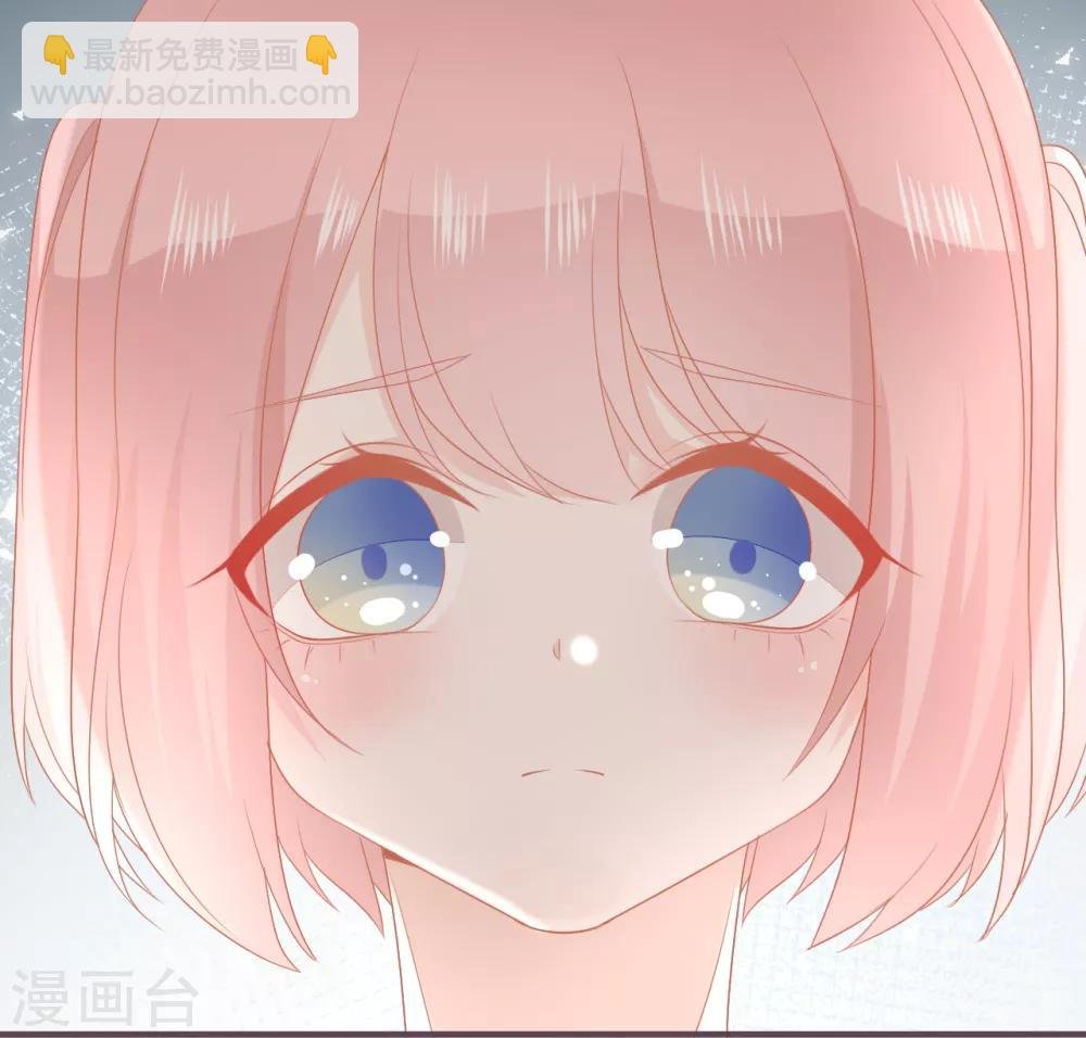 第49话 我是你的未婚妻