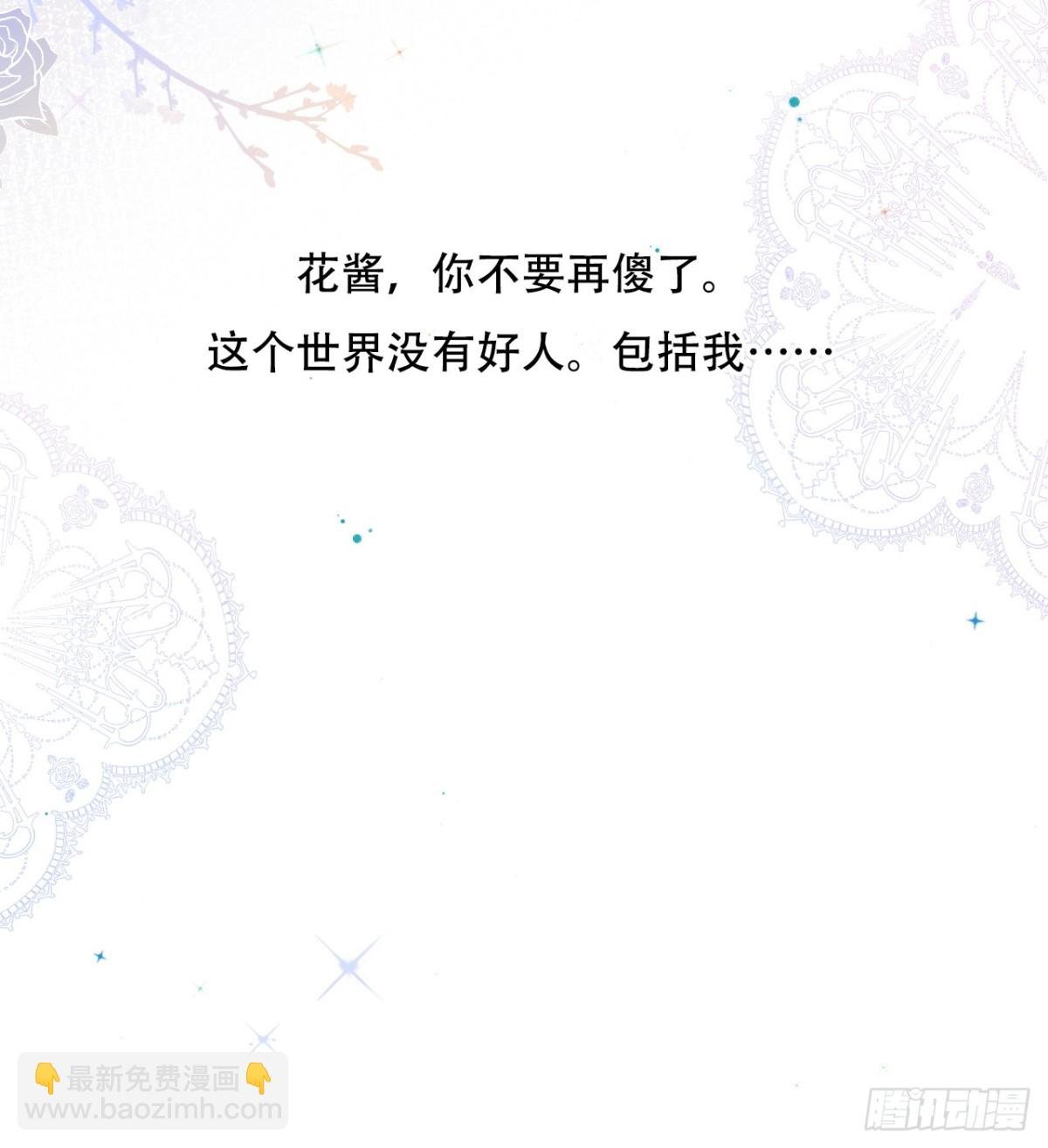靠近彼此的温暖
