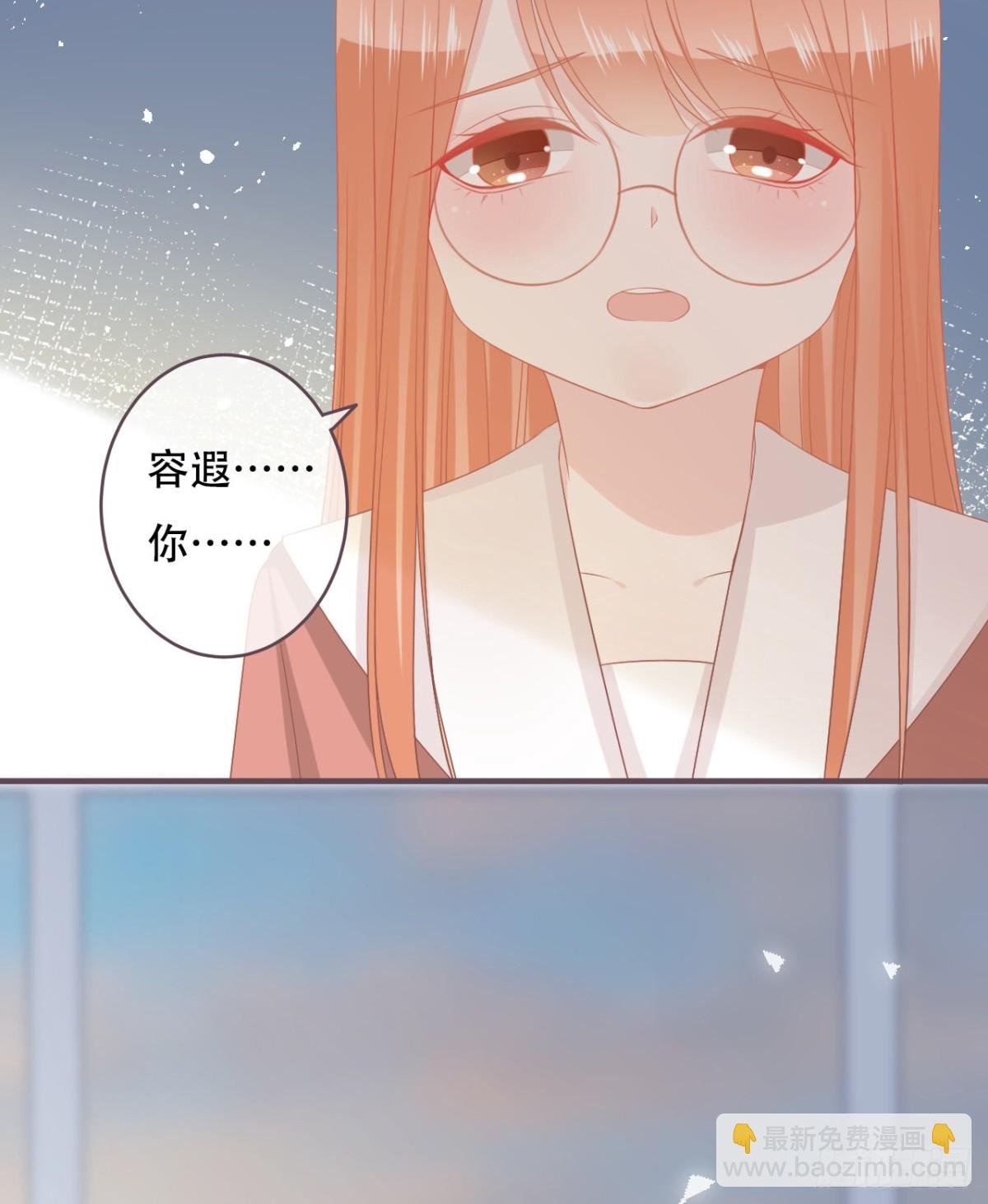 让他们付出代价