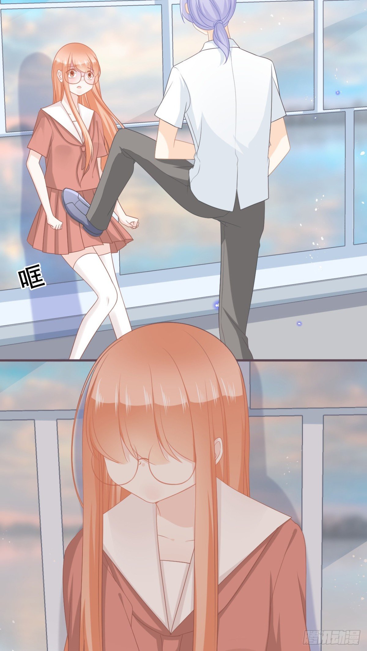 让他们付出代价