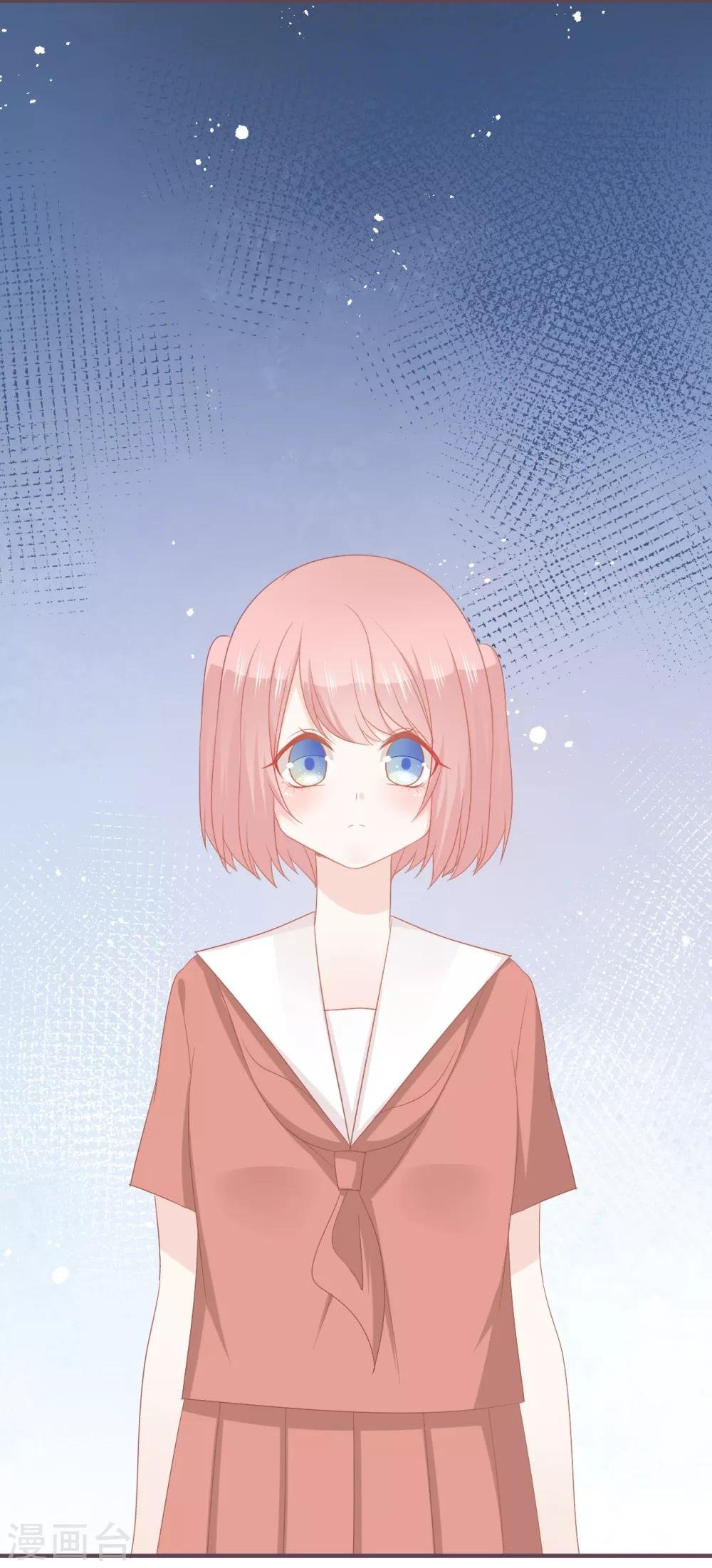 第51话 当红偶像留下了她