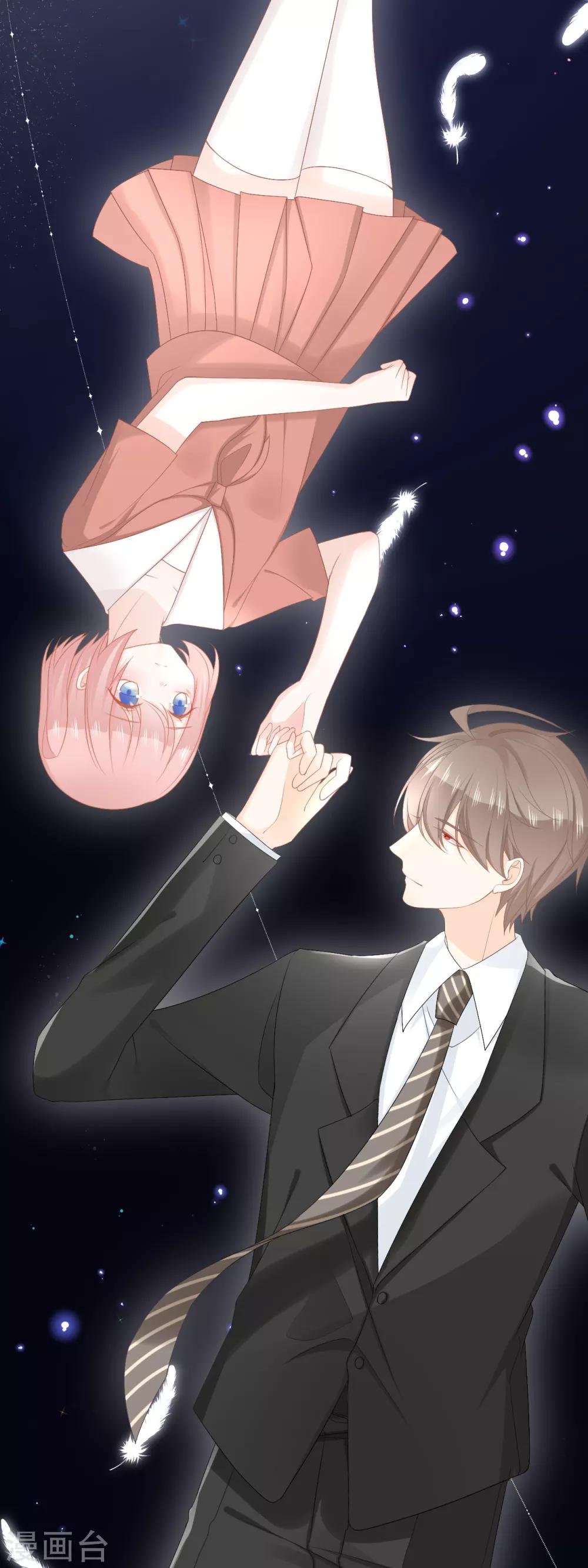 第53话 靠近彼此的温暖