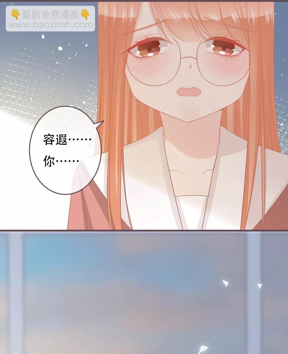 第54话 让他们付出代价