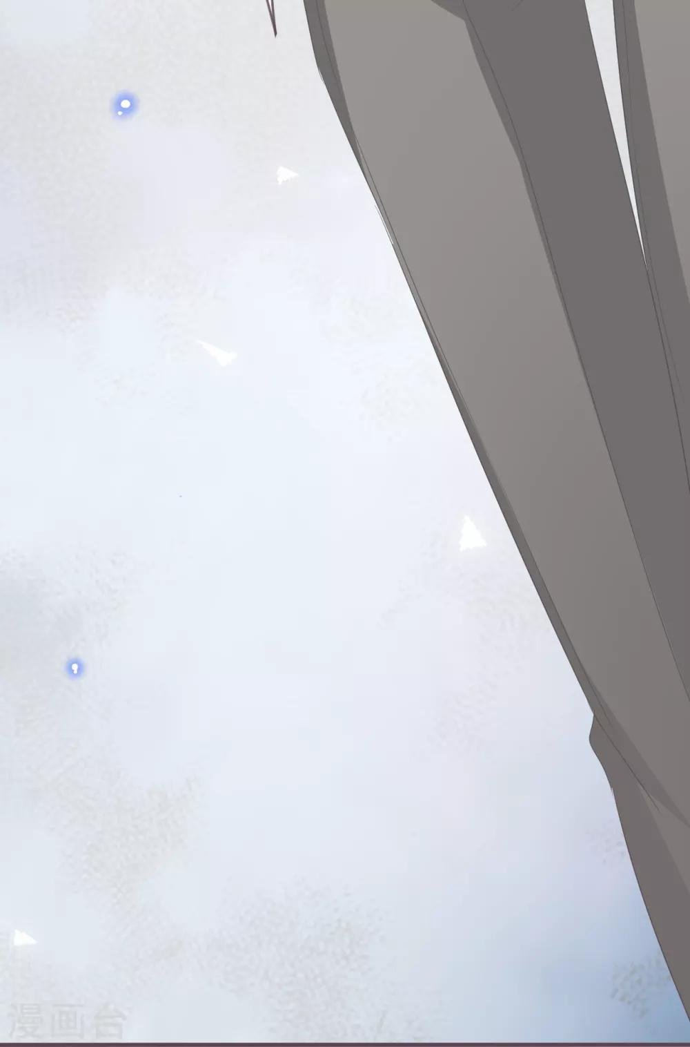 第54话 让他们付出代价