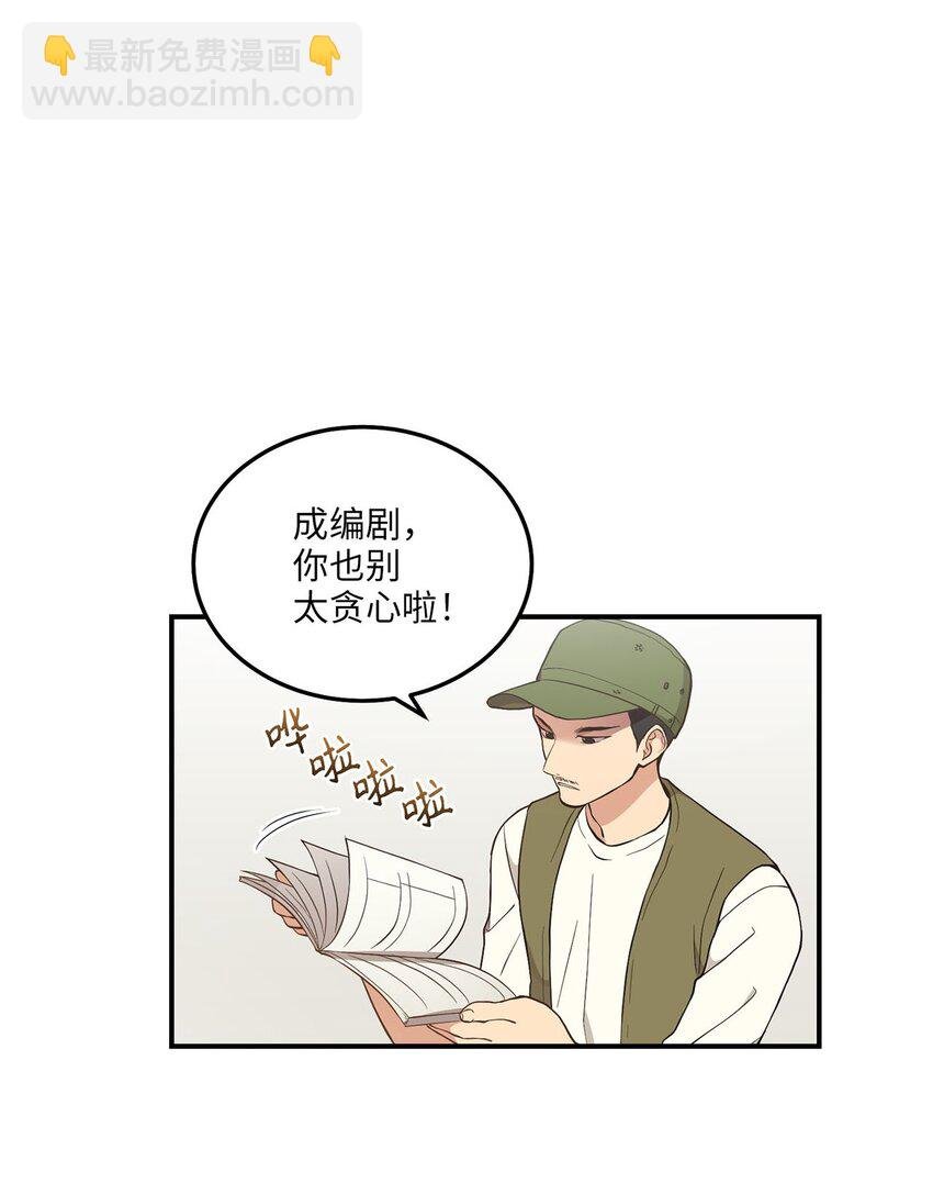 01 王的资格