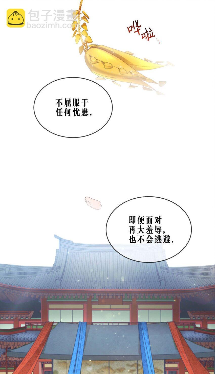 01 王的资格