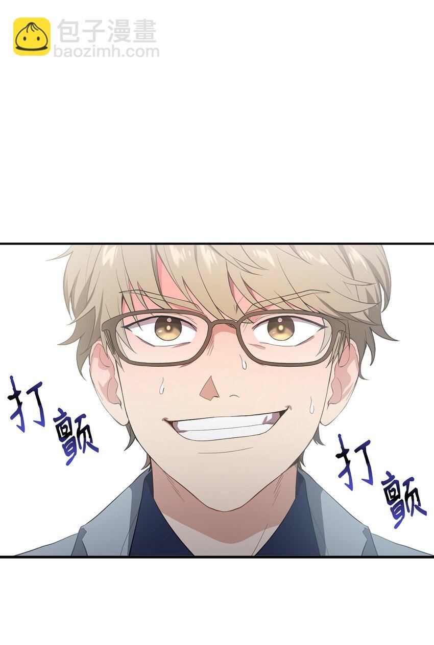 01 王的资格