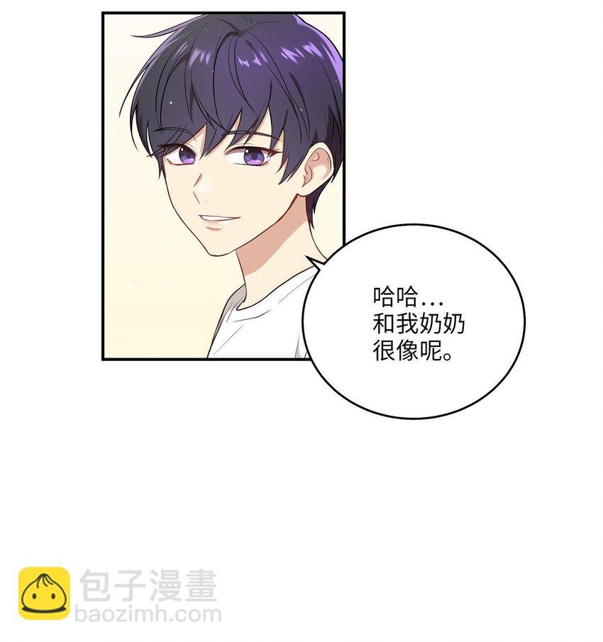 01 王的资格