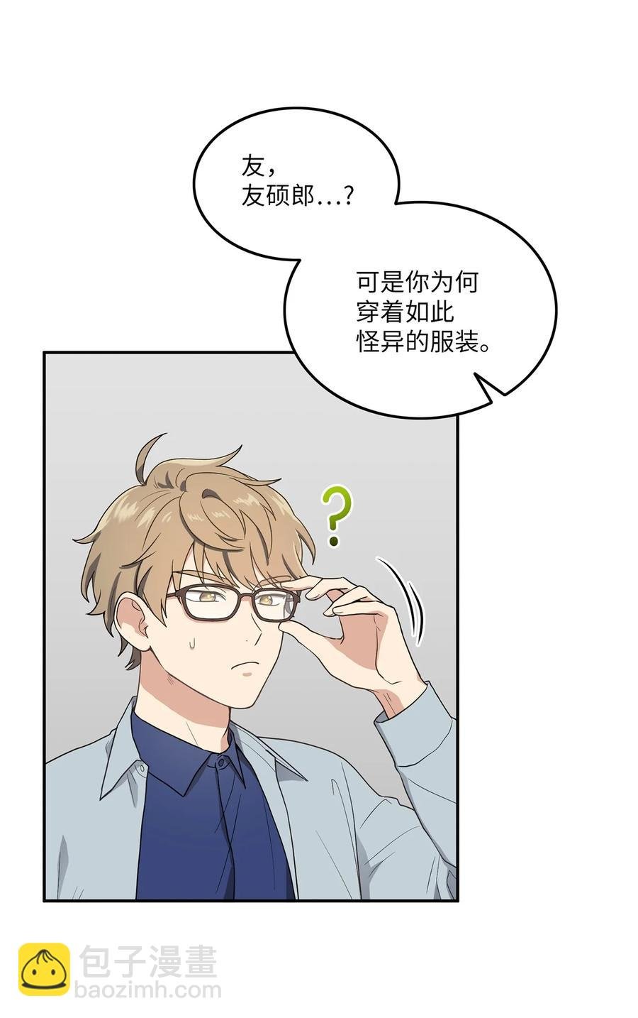 10 一千两百年以后