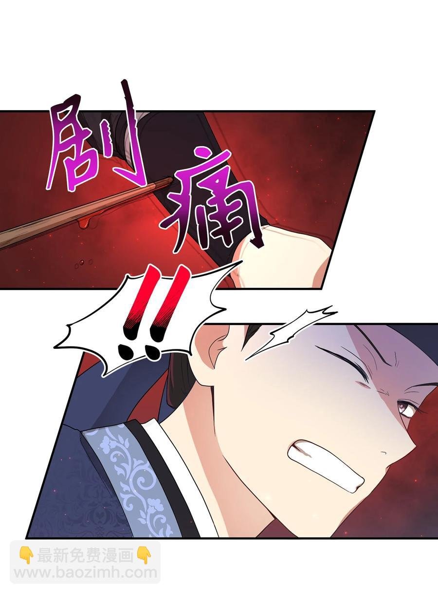 10 一千两百年以后