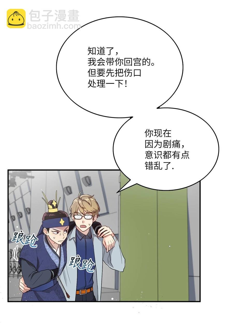 10 一千两百年以后