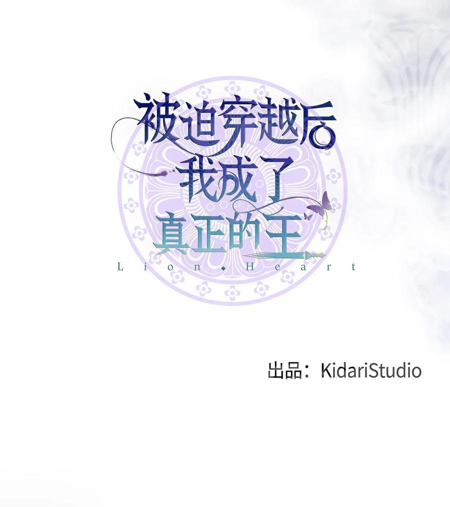 10 一千两百年以后