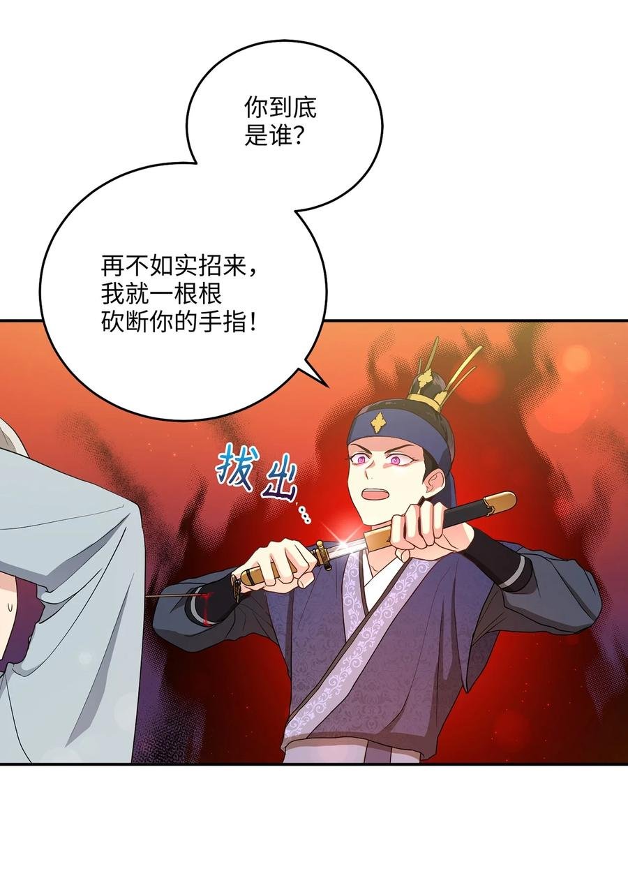 10 一千两百年以后