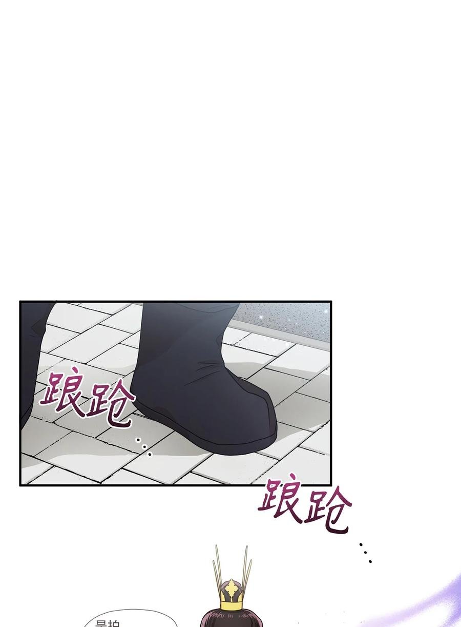 10 一千两百年以后