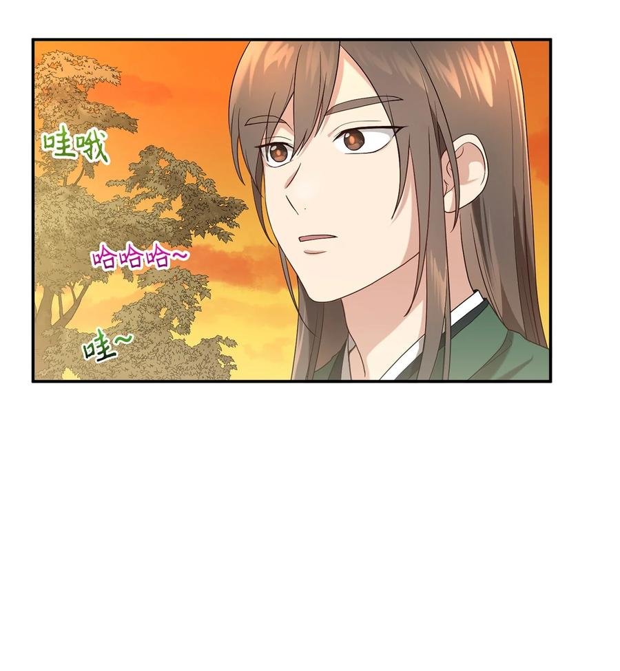 13 友硕与瑞源的初见