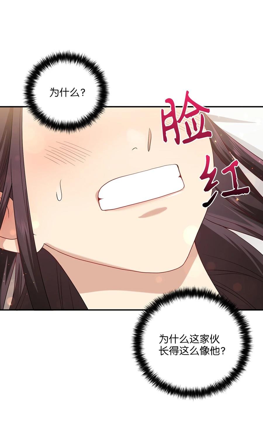 15 片场一日游