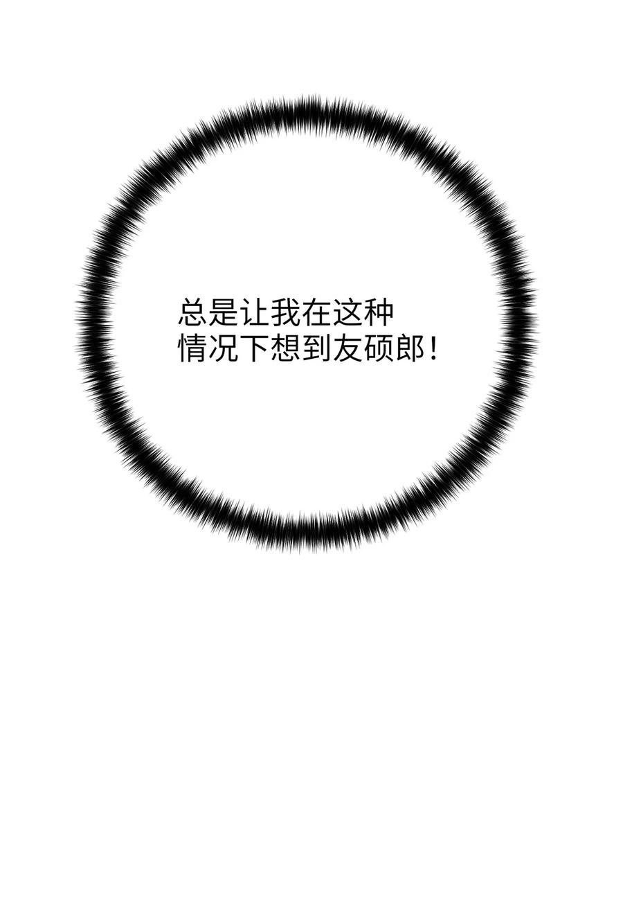 15 片场一日游