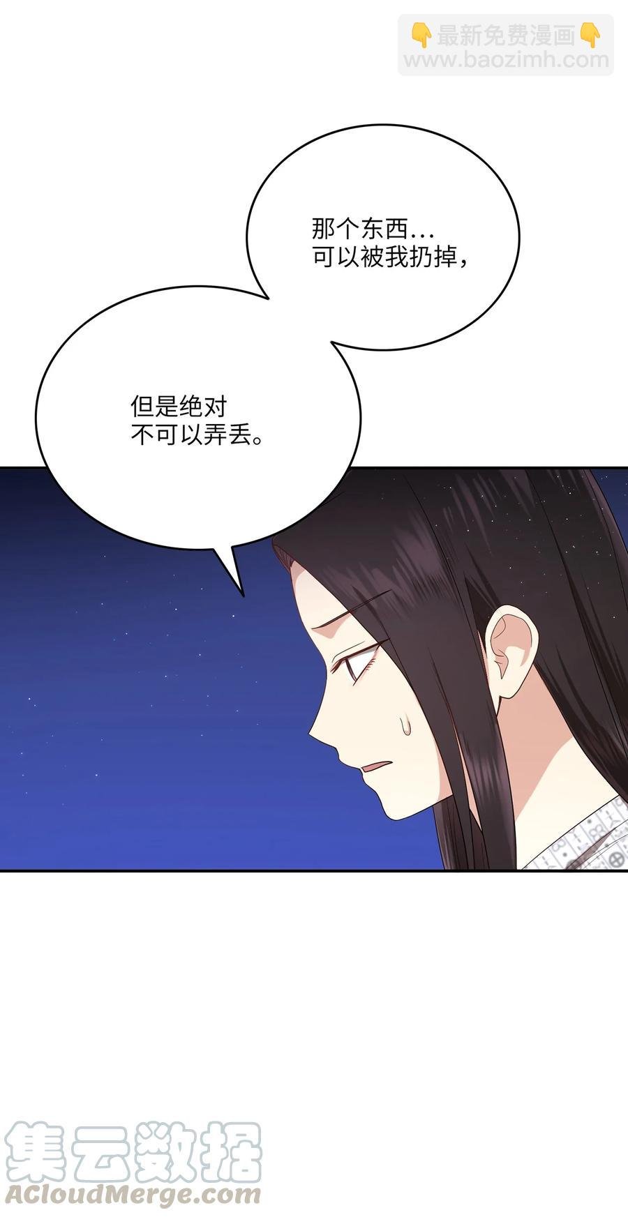 15 片场一日游