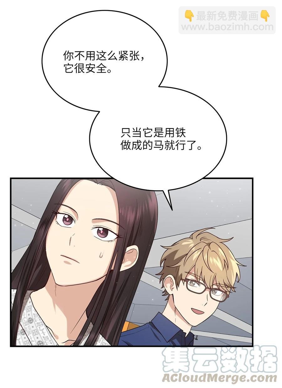 15 片场一日游