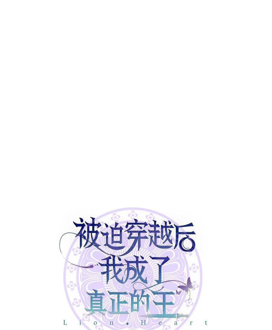 15 片场一日游