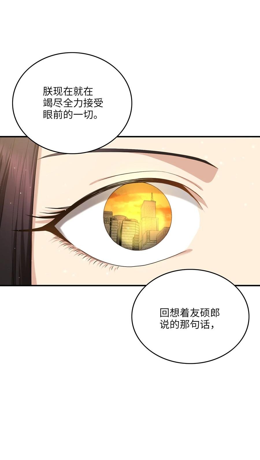 15 片场一日游