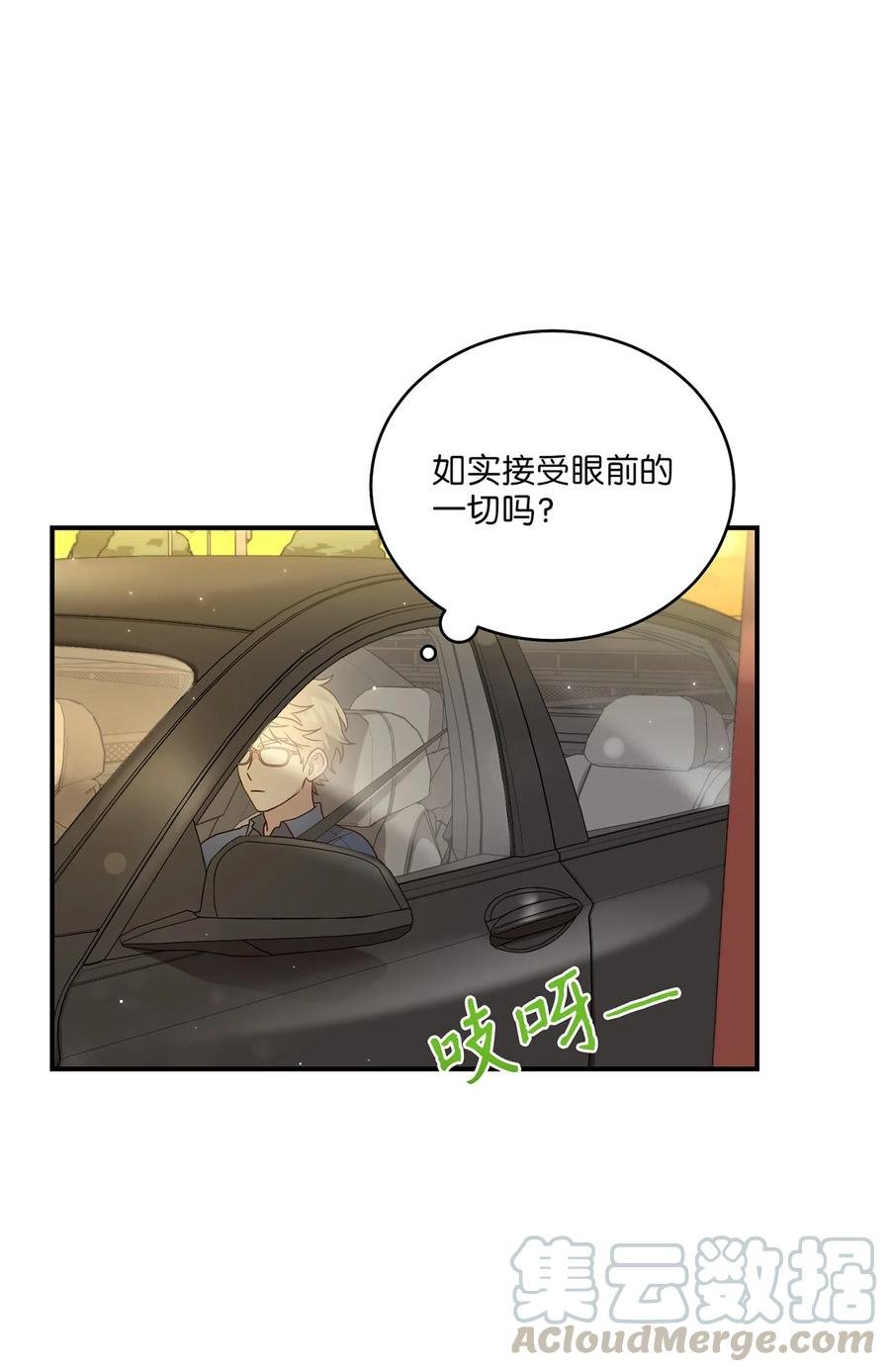 15 片场一日游