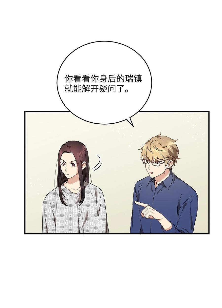 15 片场一日游